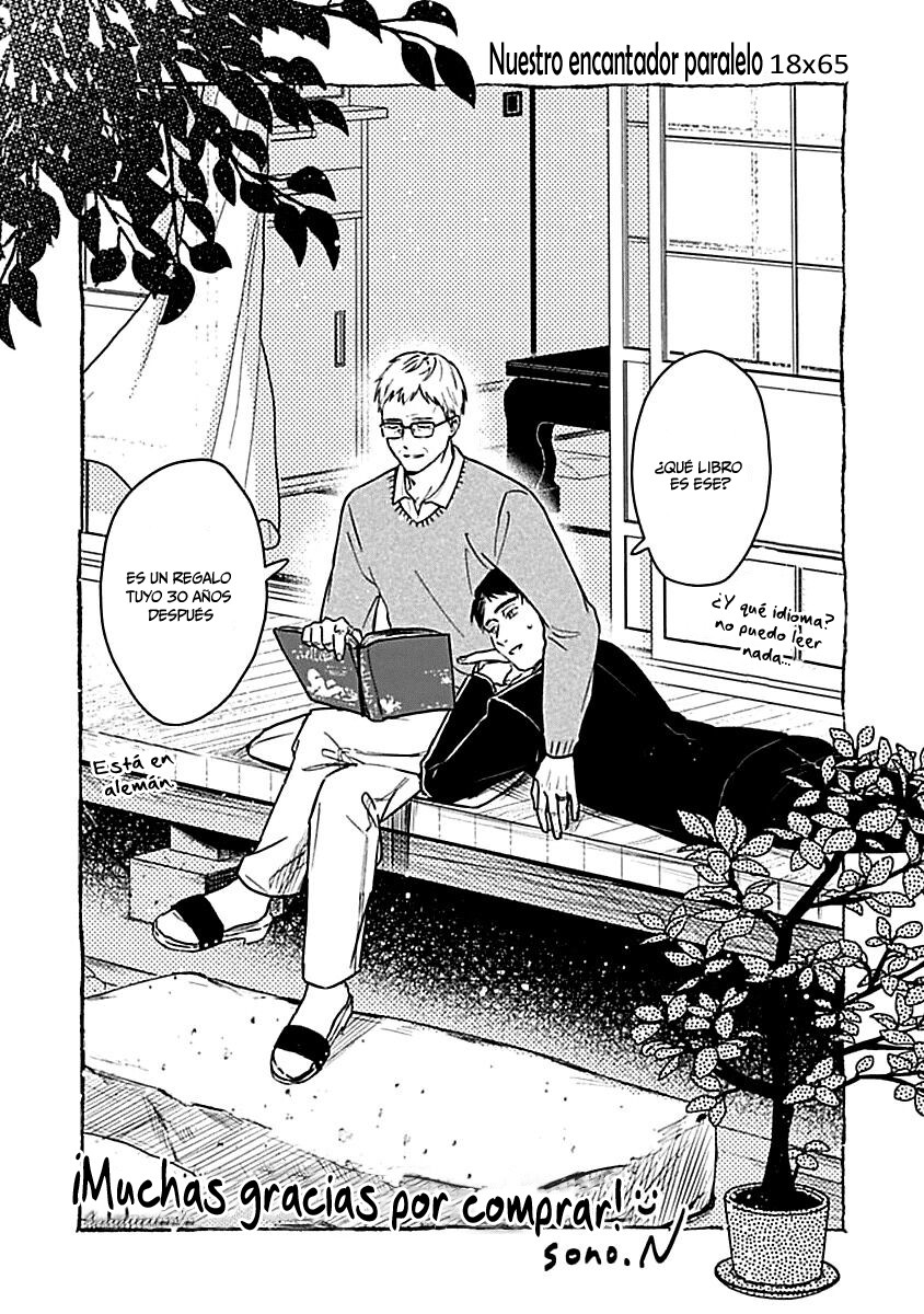 Itooshiki Hibi capítulo 6, página 12
