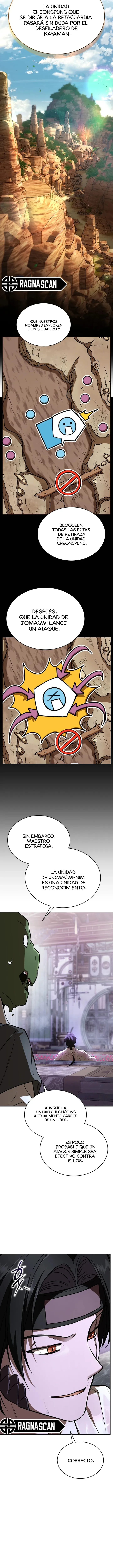 Jardín de infancia de las Bestias Divinas capítulo 62, página 3