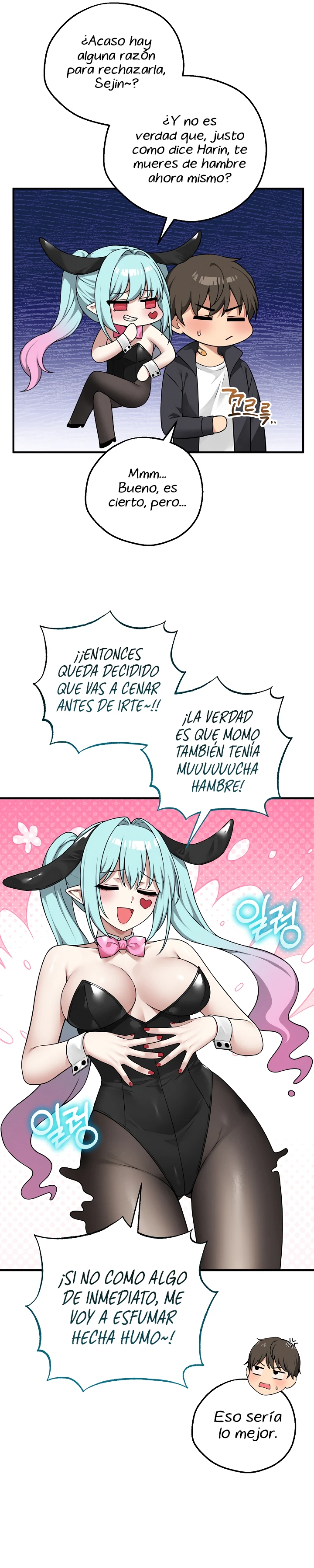 Juego de mesa del placer: Asmodek capítulo 31, página 8