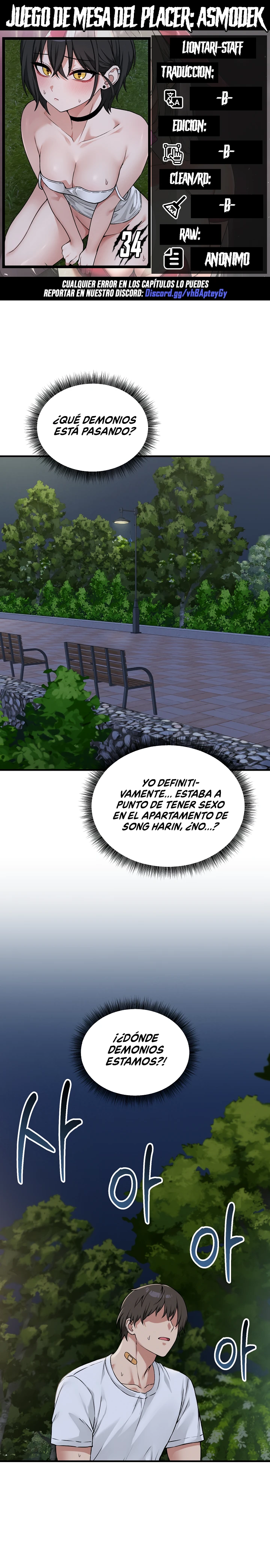 Juego de mesa del placer: Asmodek capítulo 34, página 1