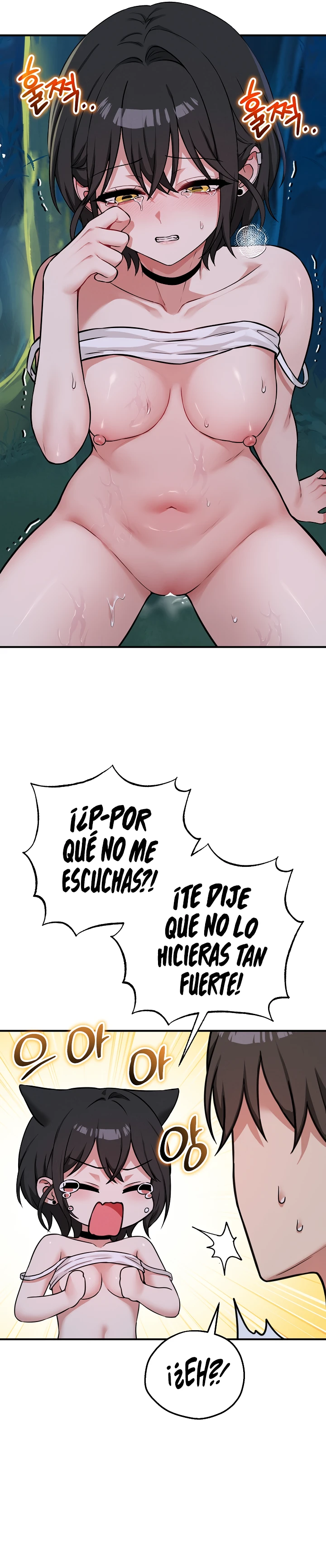 Juego de mesa del placer: Asmodek capítulo 37, página 17