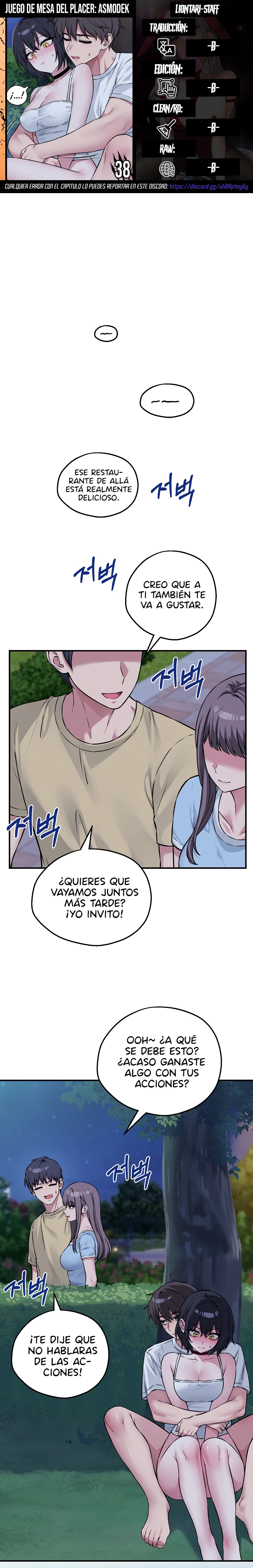 Juego de mesa del placer: Asmodek capítulo 38, página 1
