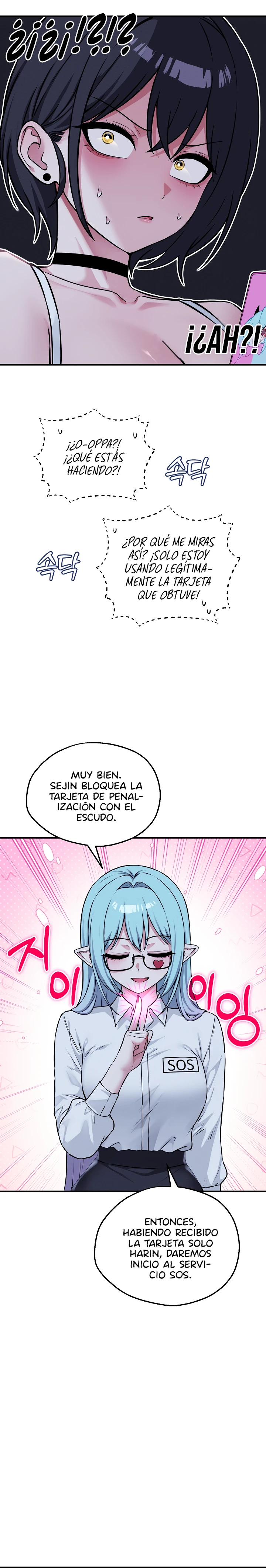 Juego de mesa del placer: Asmodek capítulo 38, página 20