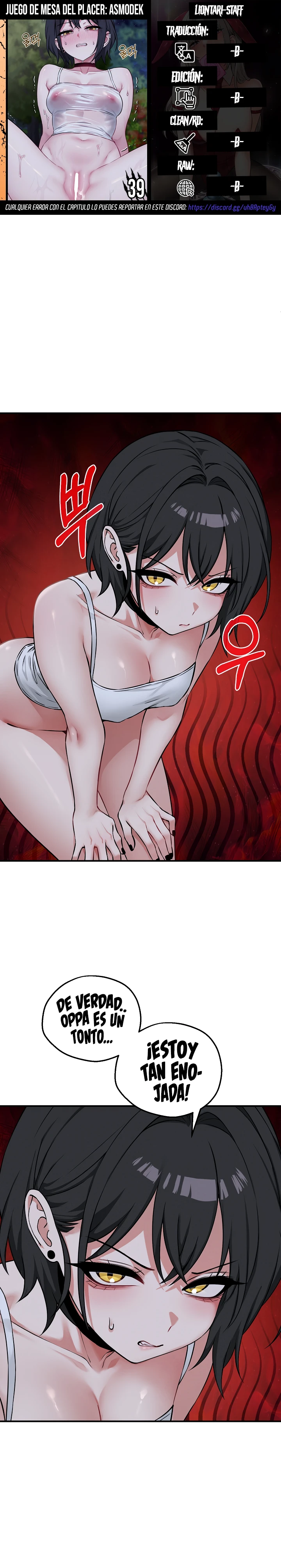 Juego de mesa del placer: Asmodek capítulo 39, página 1