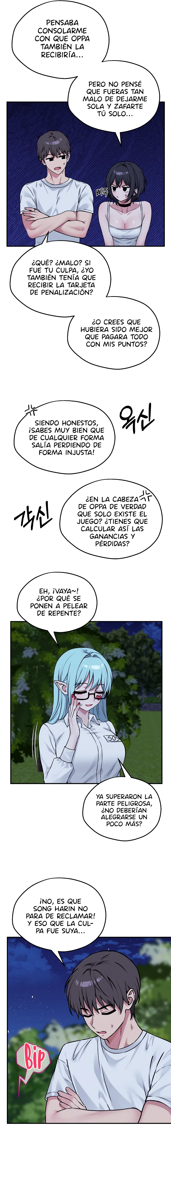 Juego de mesa del placer: Asmodek capítulo 39, página 3