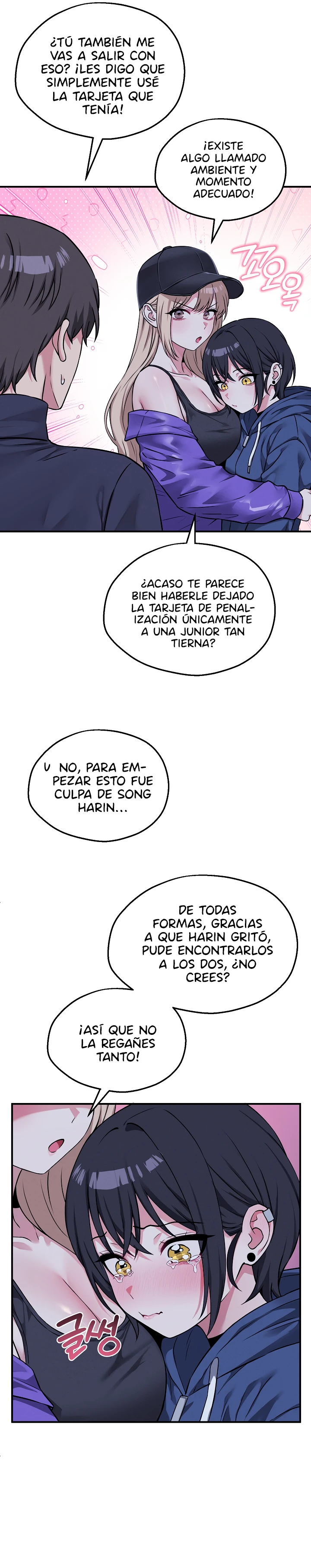 Juego de mesa del placer: Asmodek capítulo 39, página 17