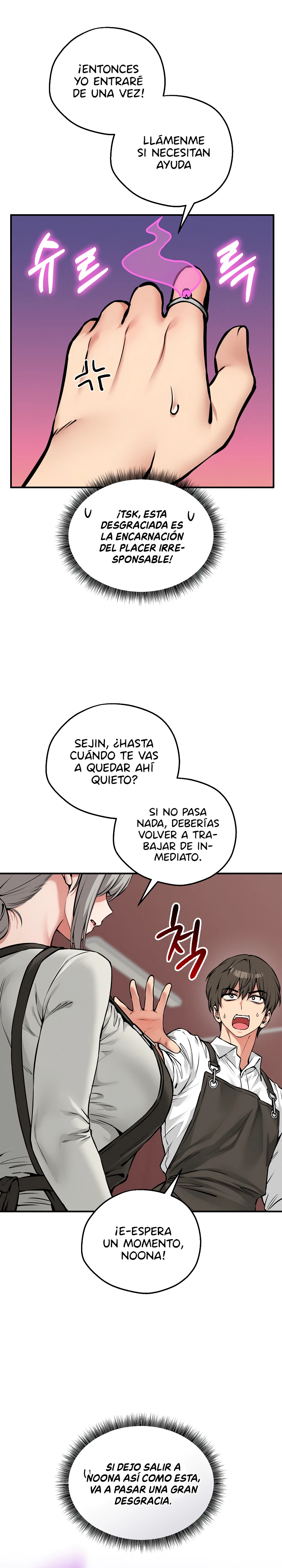 Juego de mesa del placer: Asmodek capítulo 43, página 3