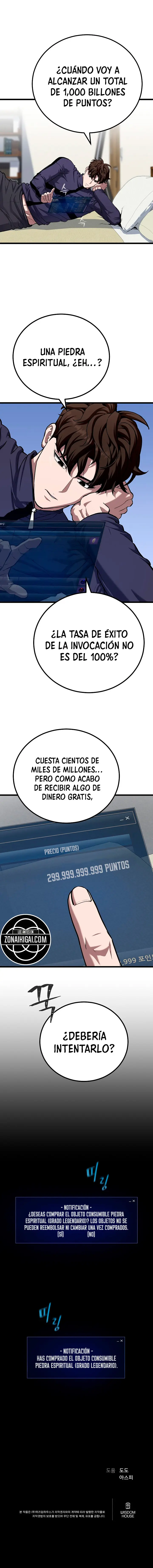 Jugador De Nivel 1 capítulo 137, página 11