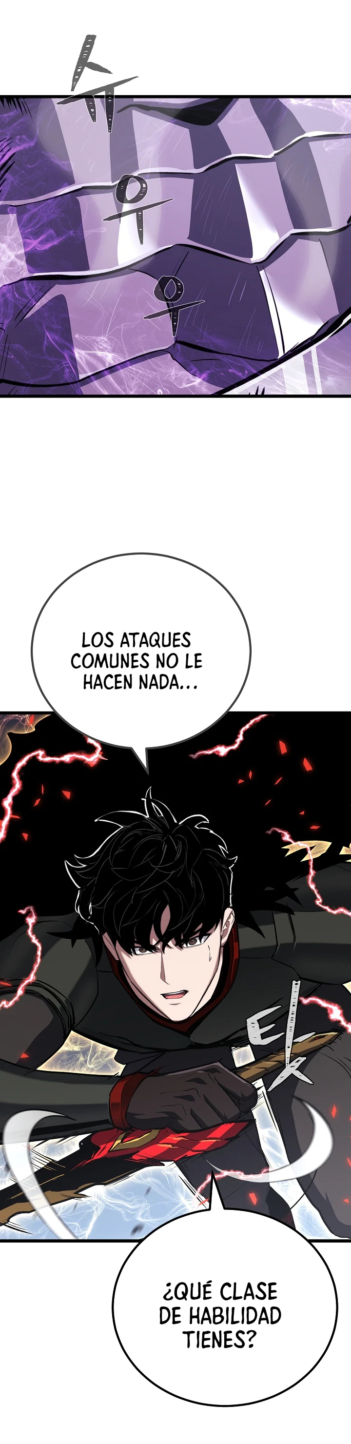 Jugador De Nivel 1 capítulo 140, página 3