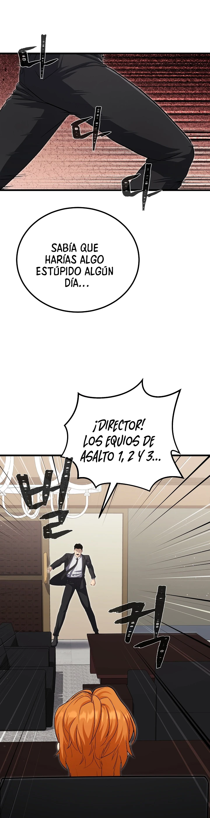 Jugador De Nivel 1 capítulo 143, página 15