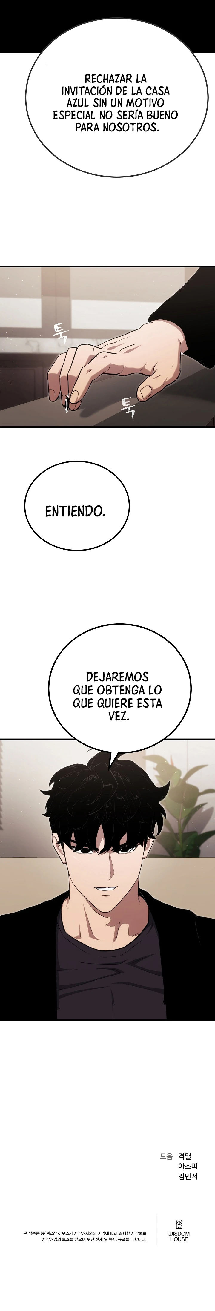 Jugador De Nivel 1 capítulo 145, página 20