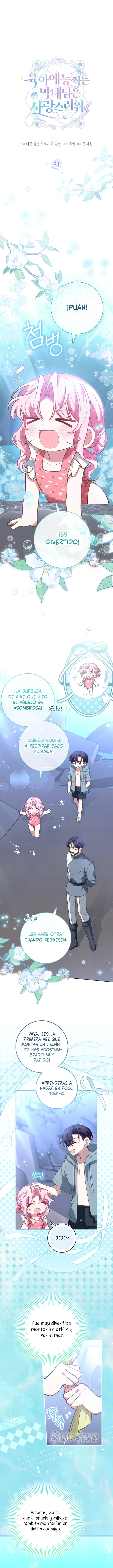 La adorable bebé que graba un reality de crianza capítulo 31, página 3