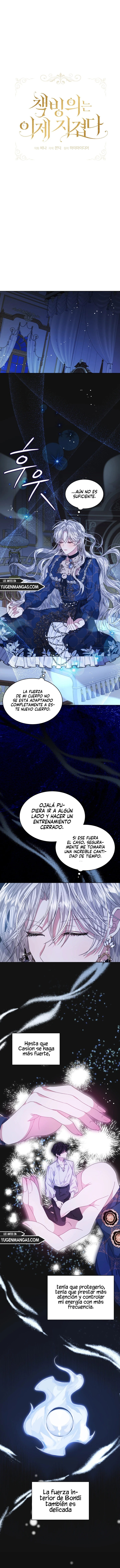 La agotadora realidad de la transmigración a novelas capítulo 32, página 5