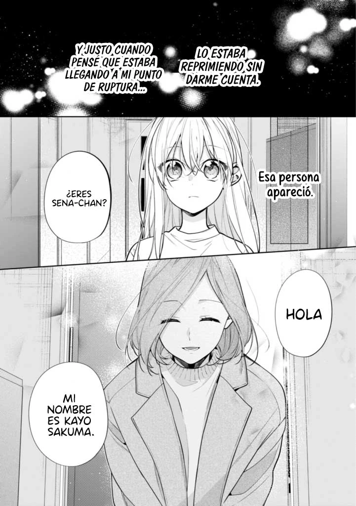 La amiga de mi hermana mayor es molesta capítulo 5, página 7