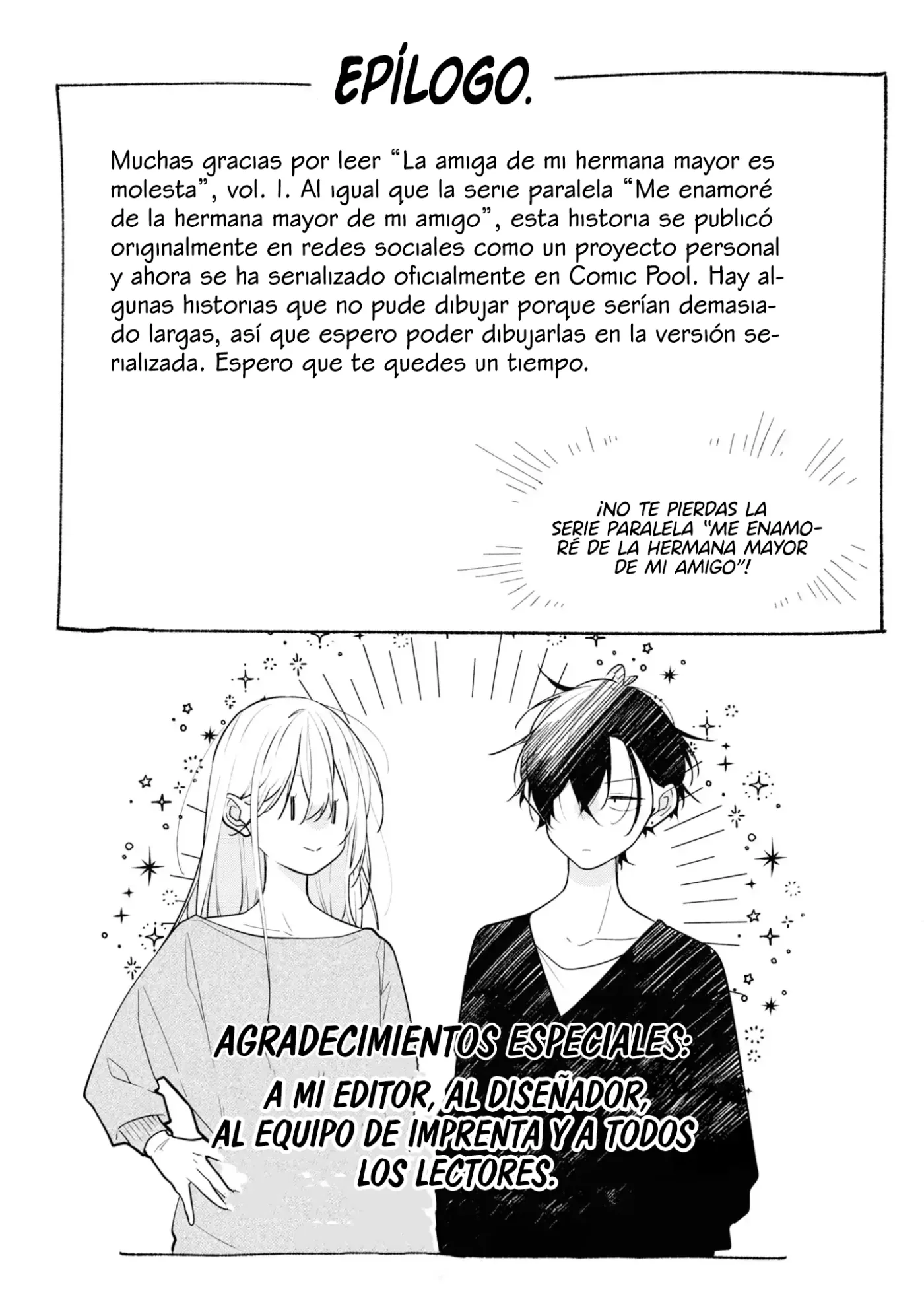 La amiga de mi hermana mayor es molesta capítulo 6.5, página 10