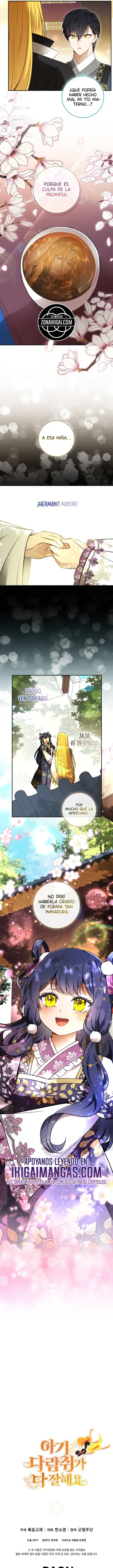 La Ardilla Bebe Es Buena En Todo capítulo 145, página 14
