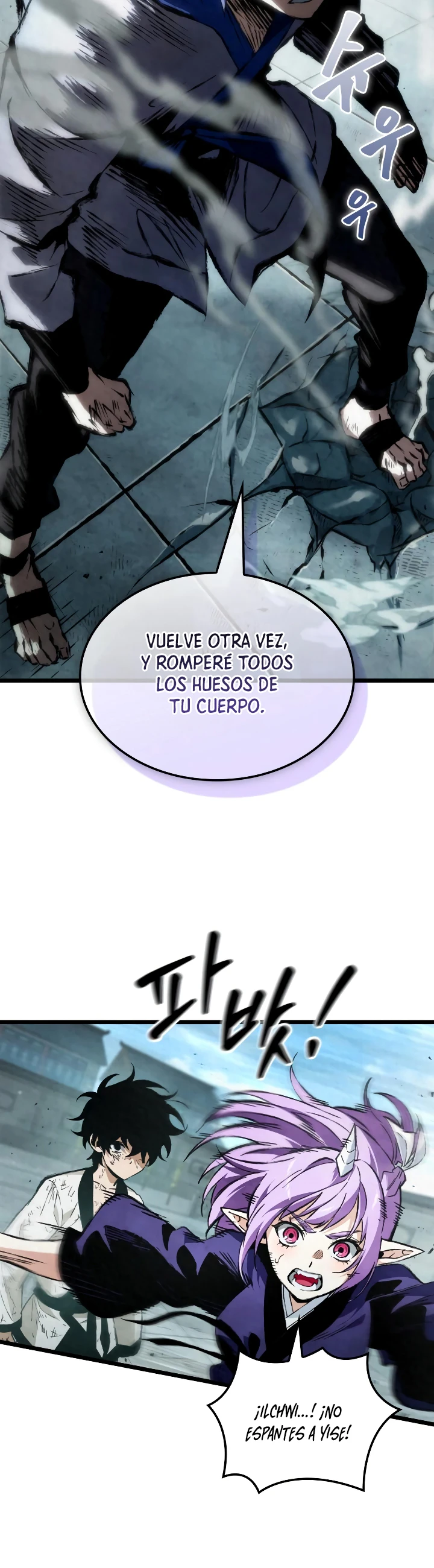 La Búsqueda Del Cazador De Demonios capítulo 3, página 17