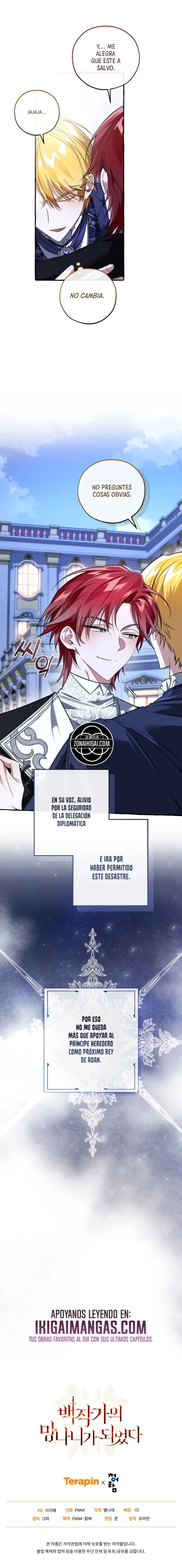La Basura De La Familia Del Conde capítulo 176, página 10