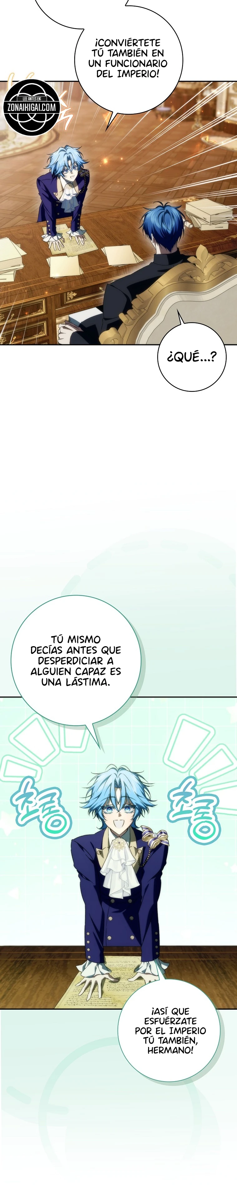 La Basura Que Se Tira No Se Recoge De Nuevo capítulo 148, página 11