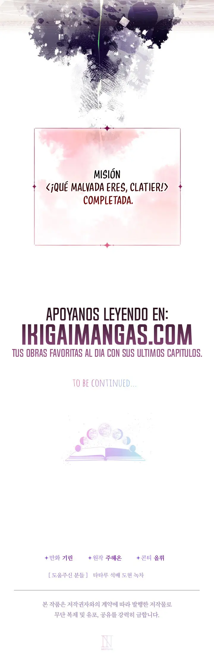 La Bebé Lleva Una Fantasía Romántica Con Dinero capítulo 112, página 10