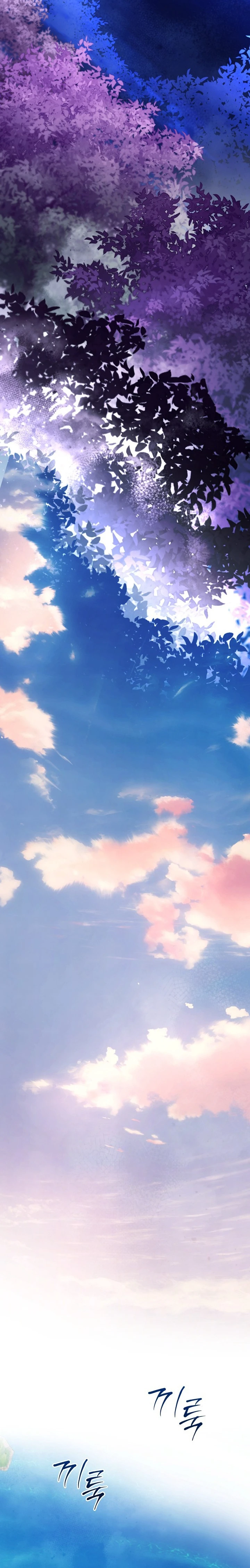 La Bruja Que Olvido Al Pájaro capítulo 69, página 7