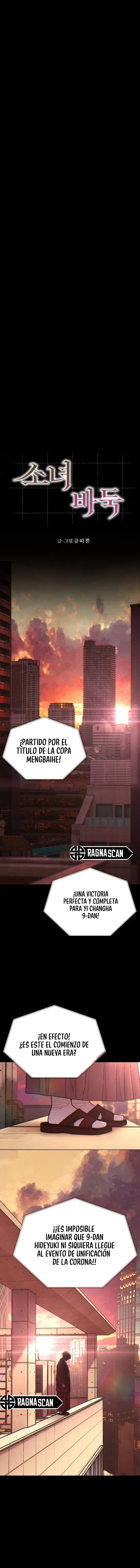 La chica del go capítulo 36, página 2
