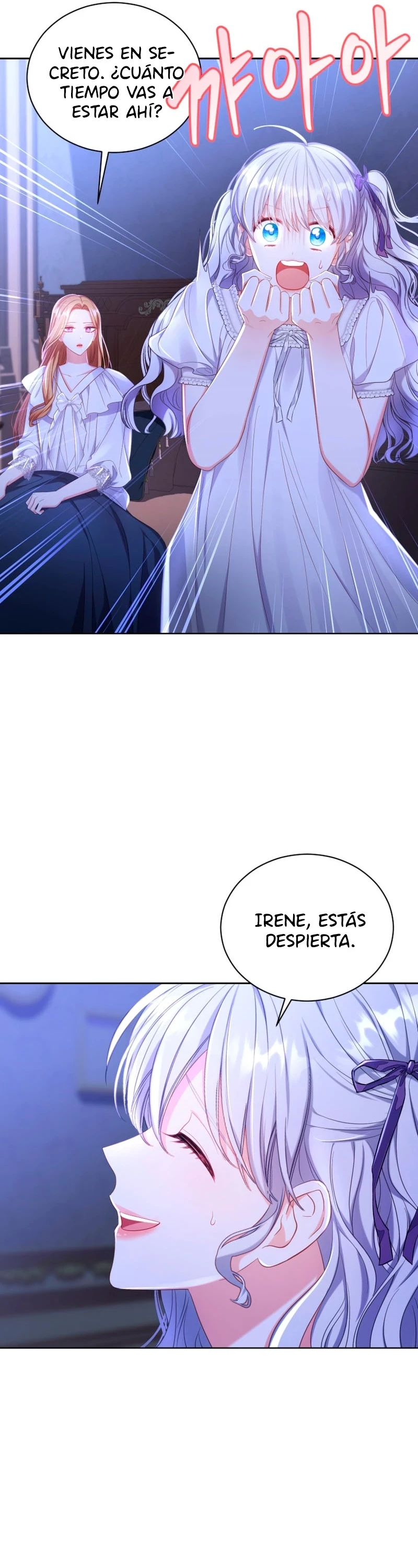 La criada quiere dejar el juego del harem inverso capítulo 13, página 8