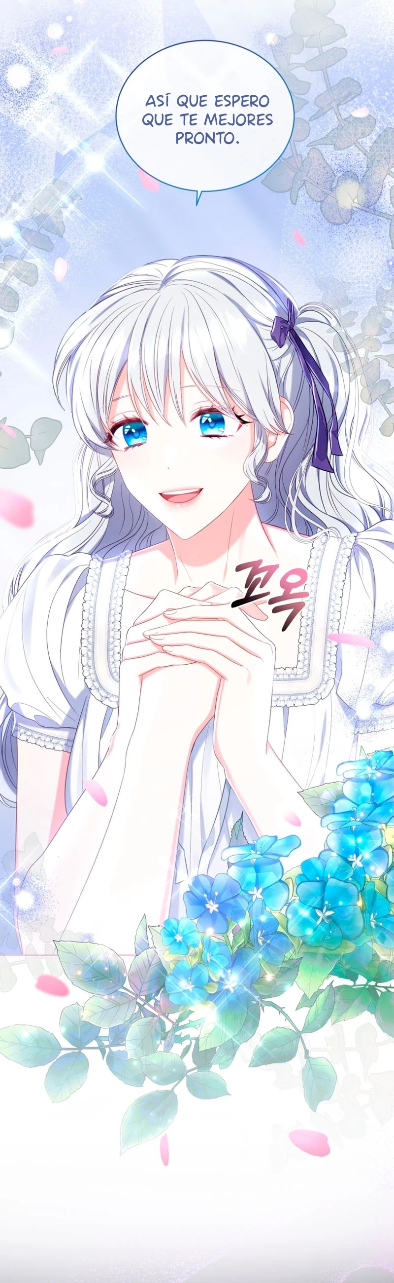 La criada quiere dejar el juego del harem inverso capítulo 13, página 14