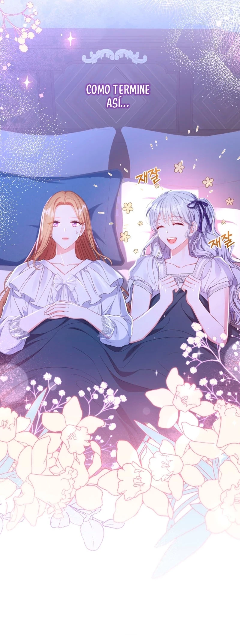 La criada quiere dejar el juego del harem inverso capítulo 13, página 21