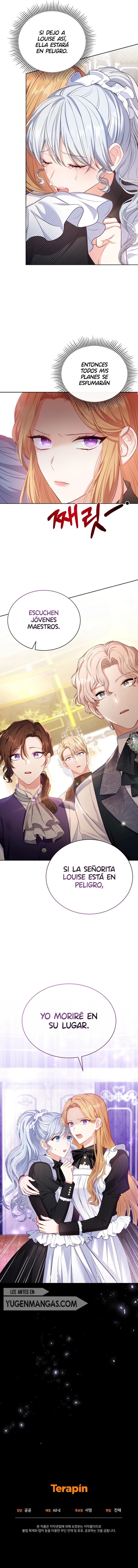 La criada quiere dejar el juego del harem inverso capítulo 3, página 14