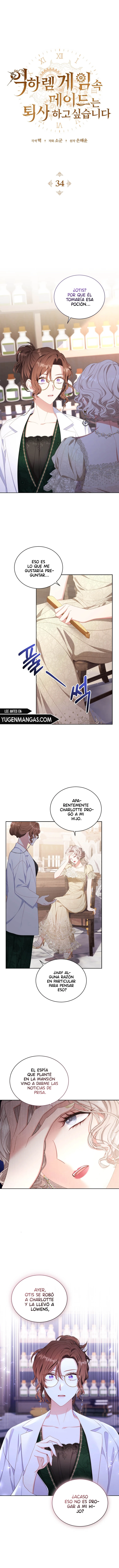 La criada quiere dejar el juego del harem inverso capítulo 34, página 8