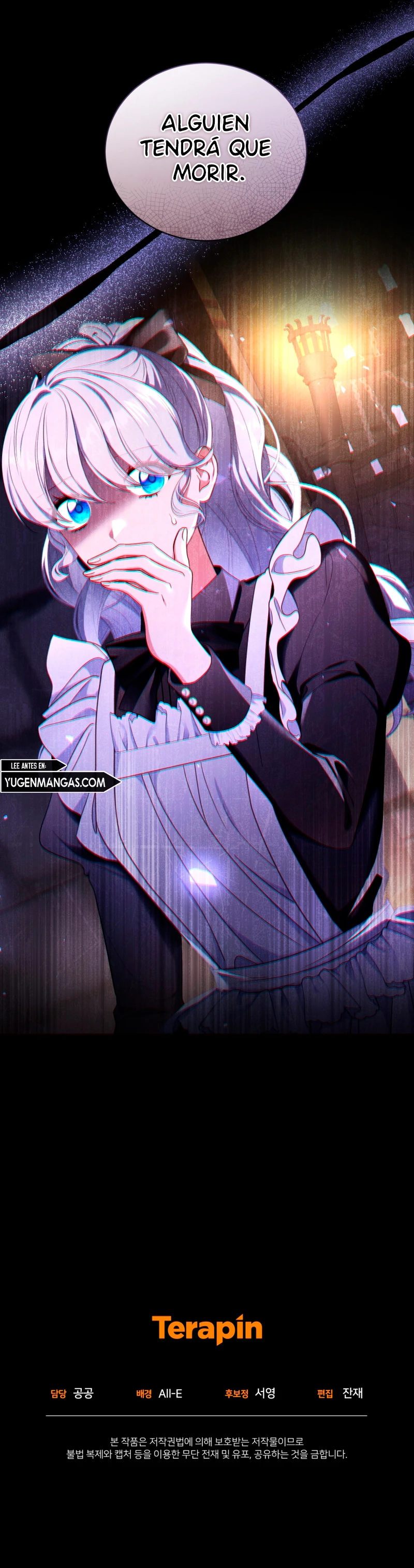 La criada quiere dejar el juego del harem inverso capítulo 46, página 13