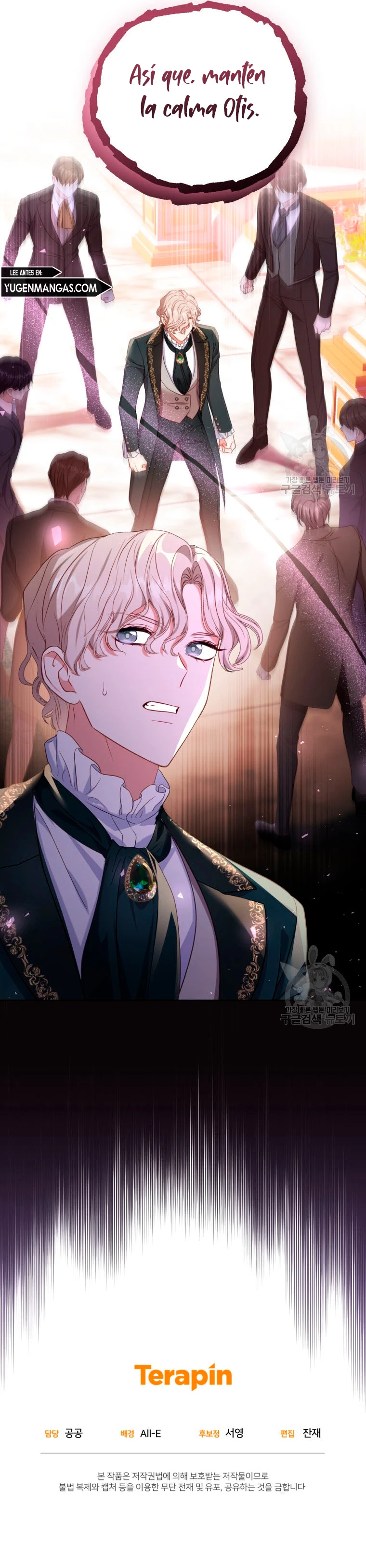 La criada quiere dejar el juego del harem inverso capítulo 47, página 13