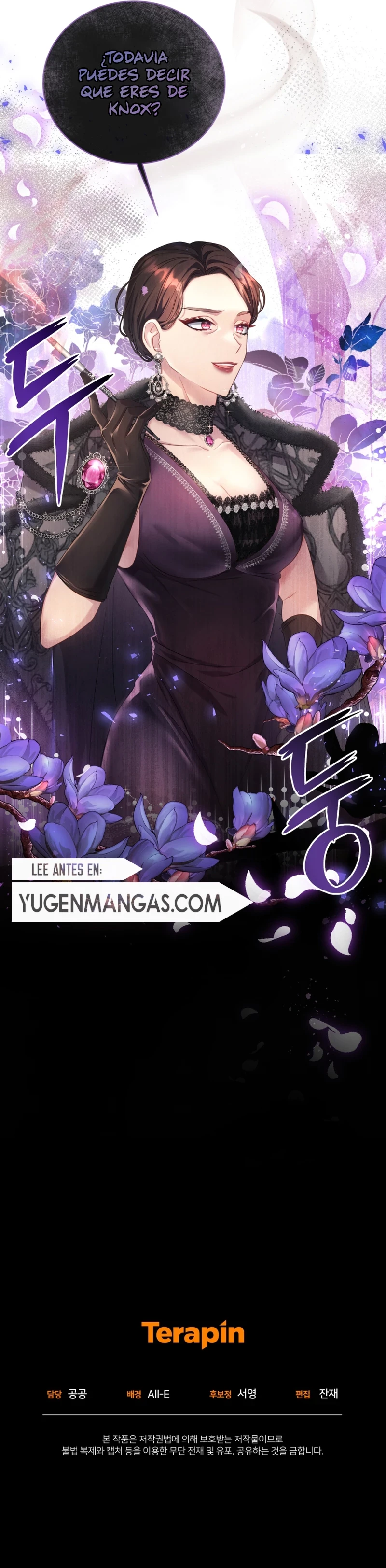 La criada quiere dejar el juego del harem inverso capítulo 6, página 13