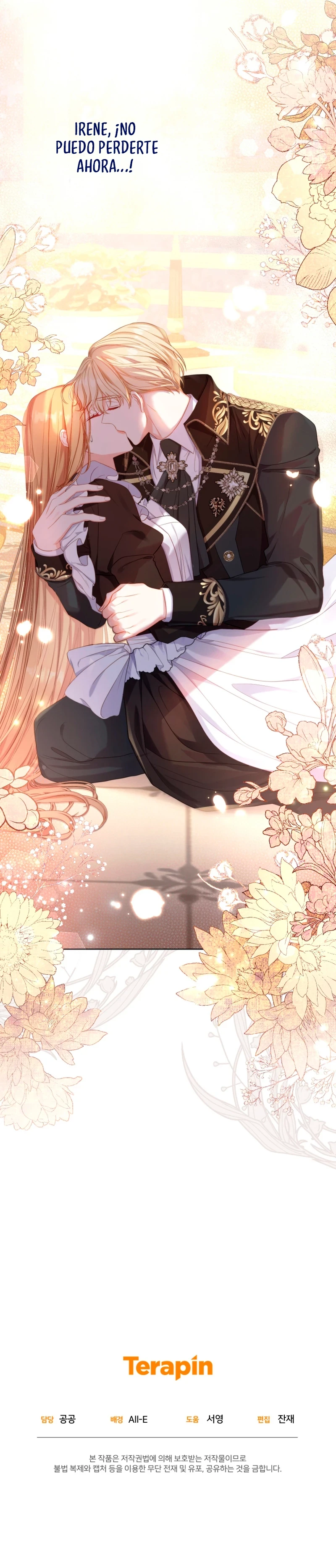 La criada quiere dejar el juego del harem inverso capítulo 9, página 12