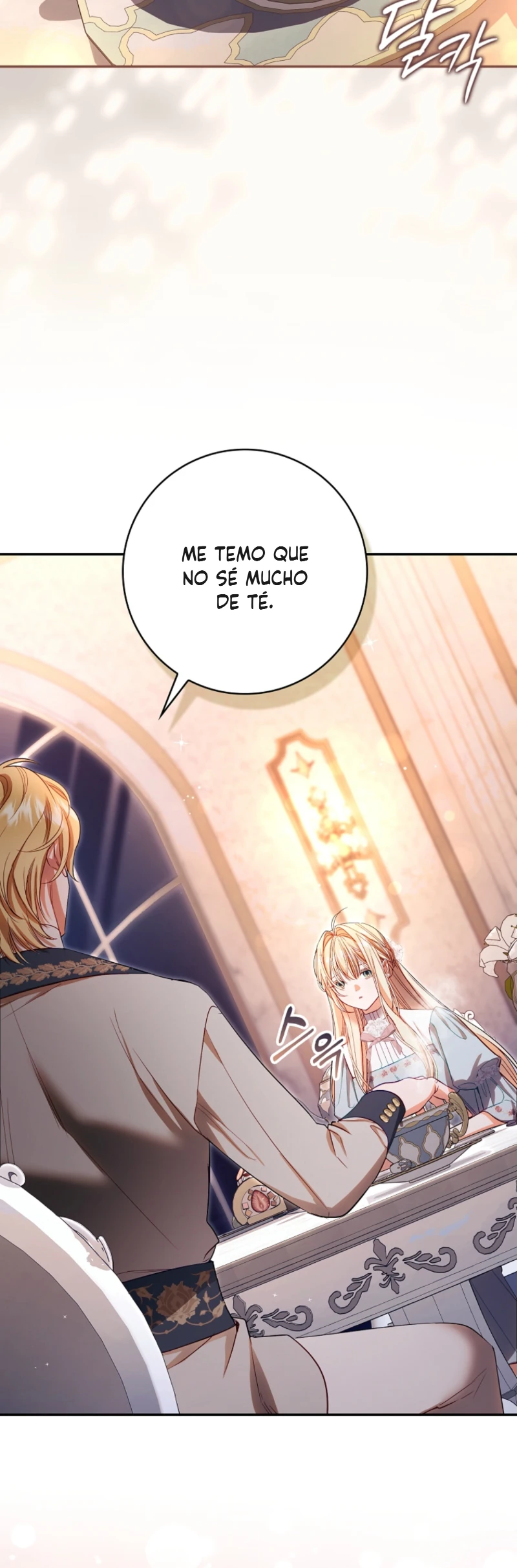 La Cuñada De La Protagonista En Una Novela Sobre El Cuidado Infantil capítulo 11, página 12