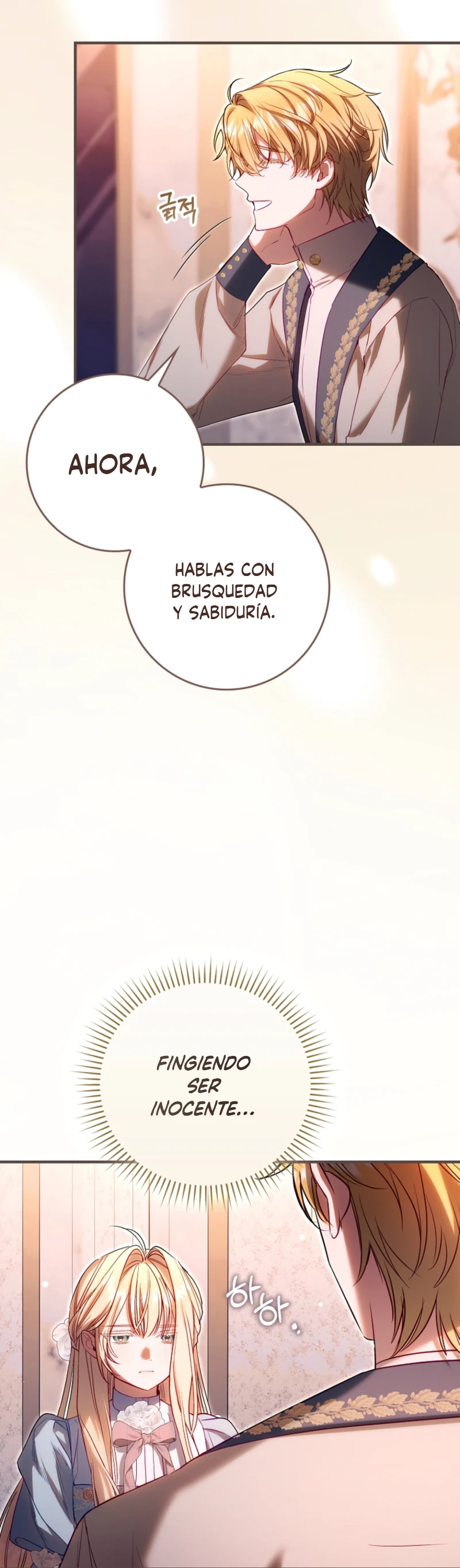 La Cuñada De La Protagonista En Una Novela Sobre El Cuidado Infantil capítulo 12, página 3
