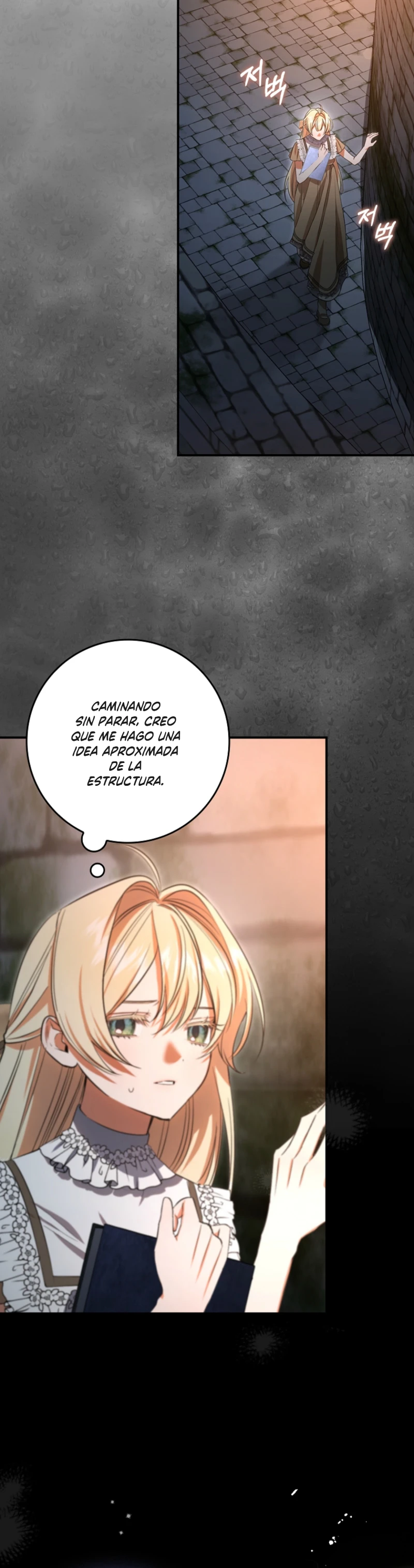La Cuñada De La Protagonista En Una Novela Sobre El Cuidado Infantil capítulo 13, página 12