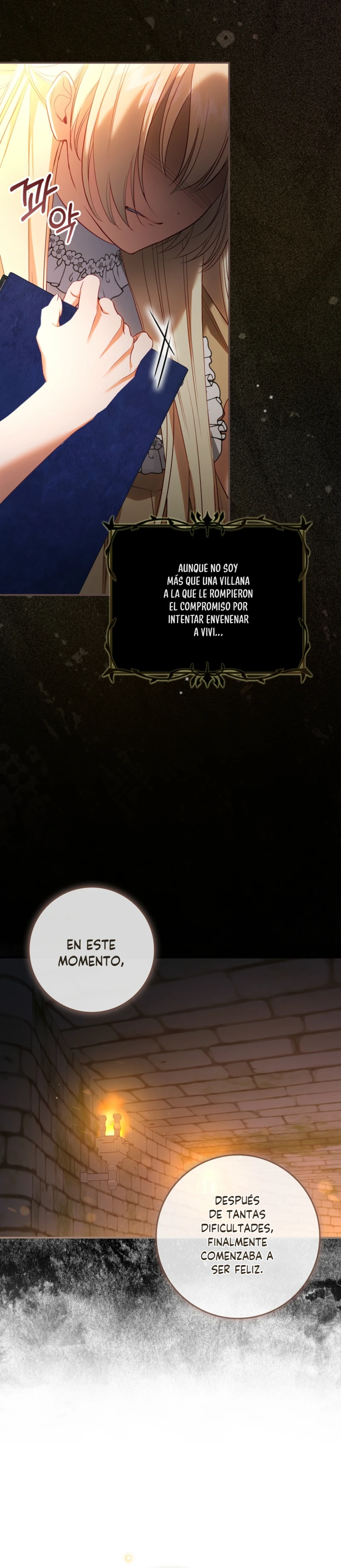 La Cuñada De La Protagonista En Una Novela Sobre El Cuidado Infantil capítulo 13, página 16