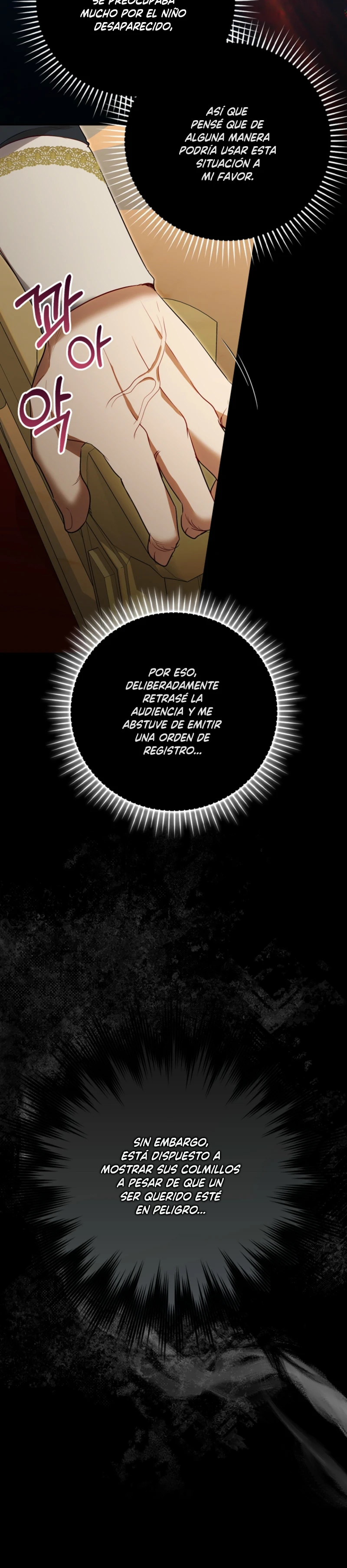 La Cuñada De La Protagonista En Una Novela Sobre El Cuidado Infantil capítulo 17, página 7