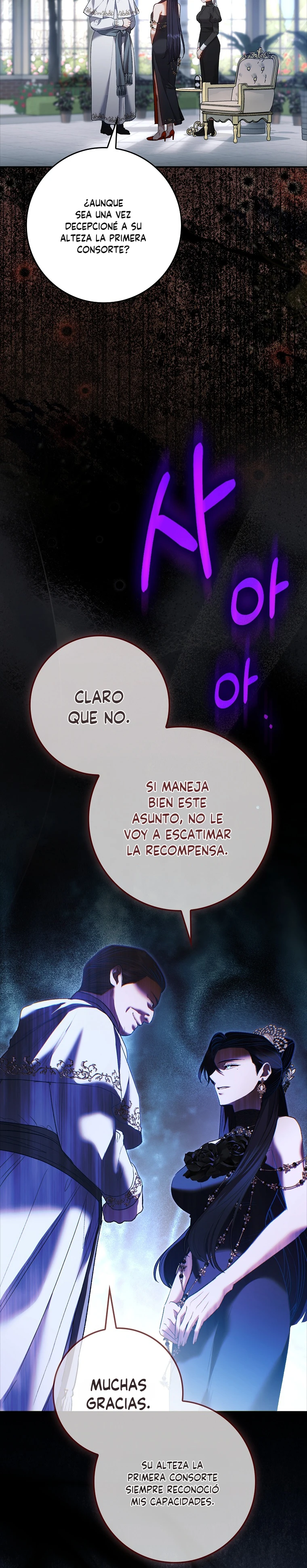 La Cuñada De La Protagonista En Una Novela Sobre El Cuidado Infantil capítulo 24, página 13