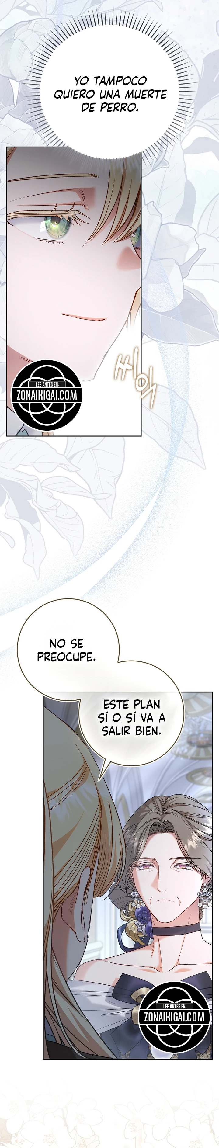La Cuñada De La Protagonista En Una Novela Sobre El Cuidado Infantil capítulo 25, página 22