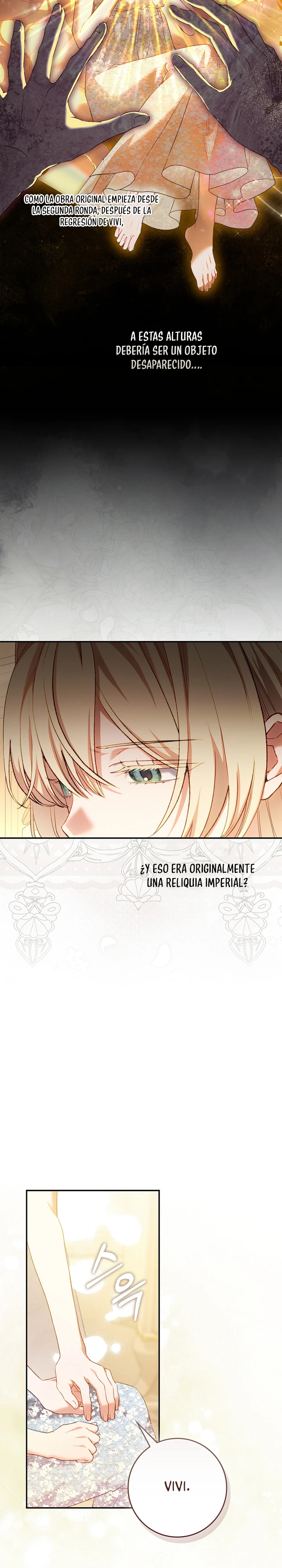 La Cuñada De La Protagonista En Una Novela Sobre El Cuidado Infantil capítulo 26, página 13