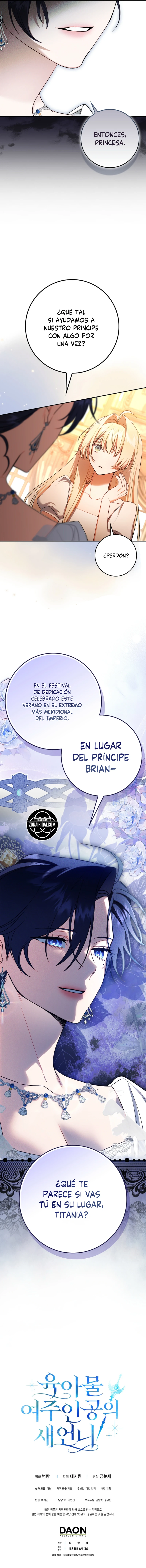 La Cuñada De La Protagonista En Una Novela Sobre El Cuidado Infantil capítulo 4, página 23