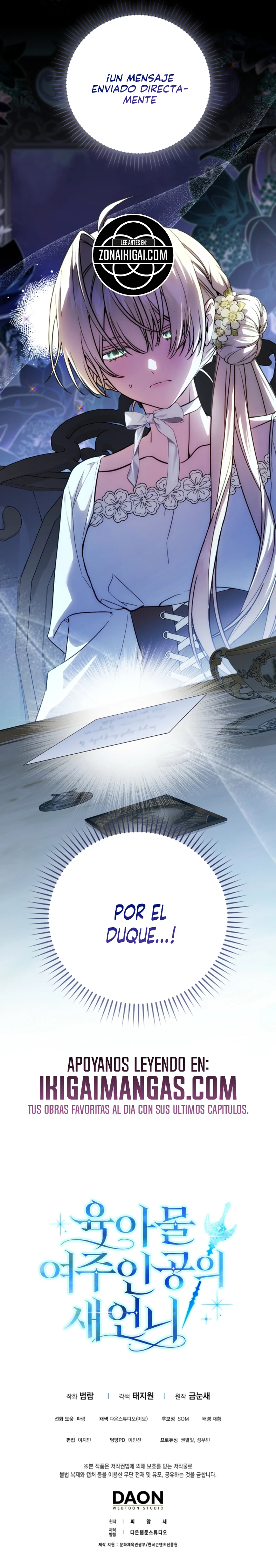 La Cuñada De La Protagonista En Una Novela Sobre El Cuidado Infantil capítulo 6, página 21
