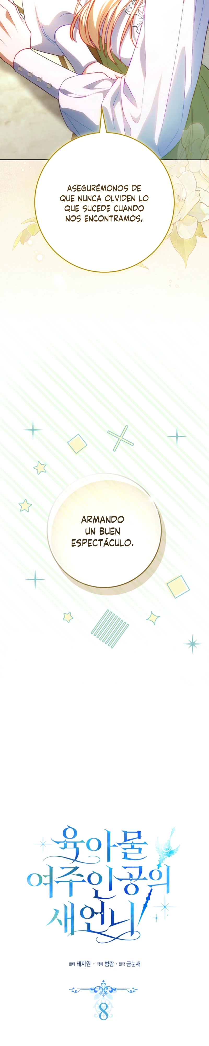 La Cuñada De La Protagonista En Una Novela Sobre El Cuidado Infantil capítulo 8, página 9