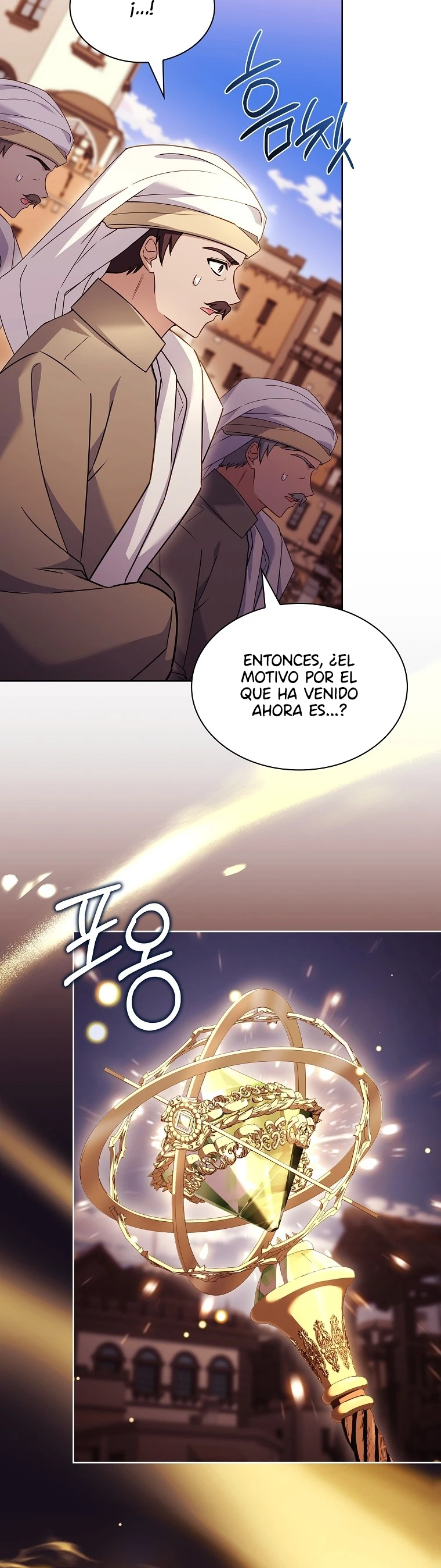 La Dama Quiere Descansar capítulo 218, página 21