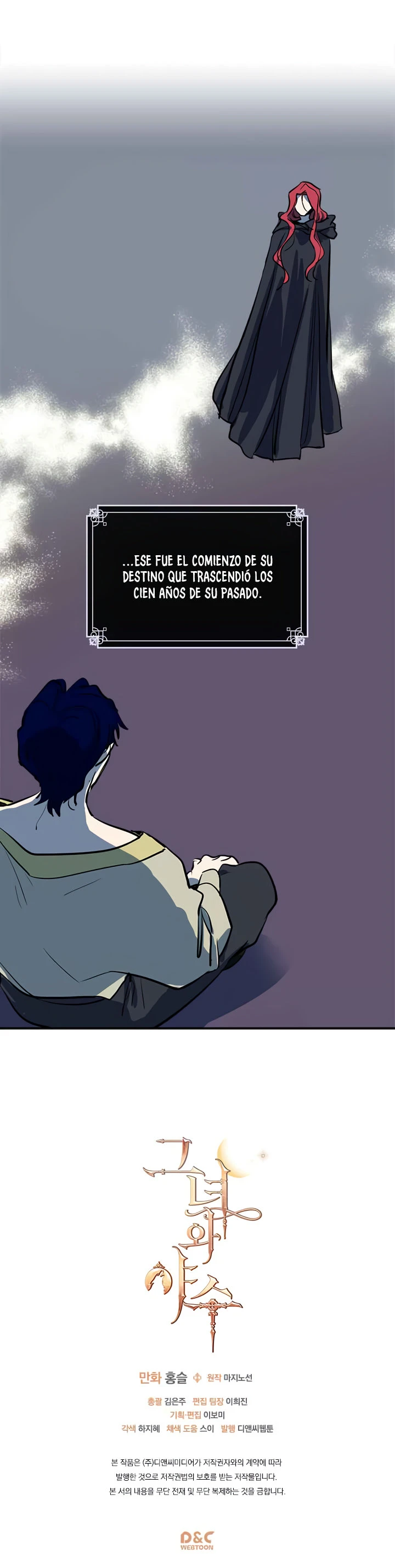 La Dama y La Bestia capítulo 1, página 11