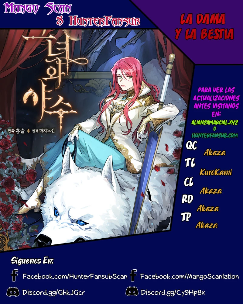 La Dama y La Bestia capítulo 10, página 1