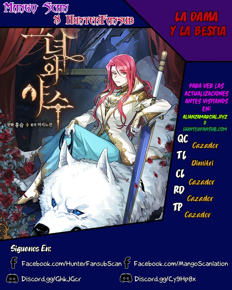 La Dama y La Bestia capítulo 11, página 1